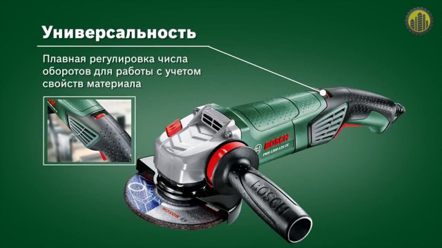 Технические характеристики болгарок